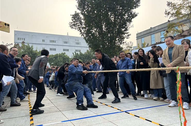 凝心聚力共奮進，同心逐夢譜新篇 ——四川仁安藥業(yè)舉行(xíng)2023年度職工(gōng)運動會(huì)