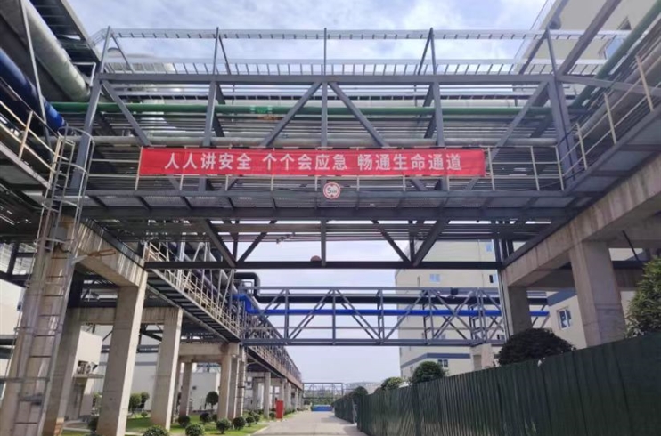 四川仁安藥業(yè)舉辦安全生産月(yuè)活動