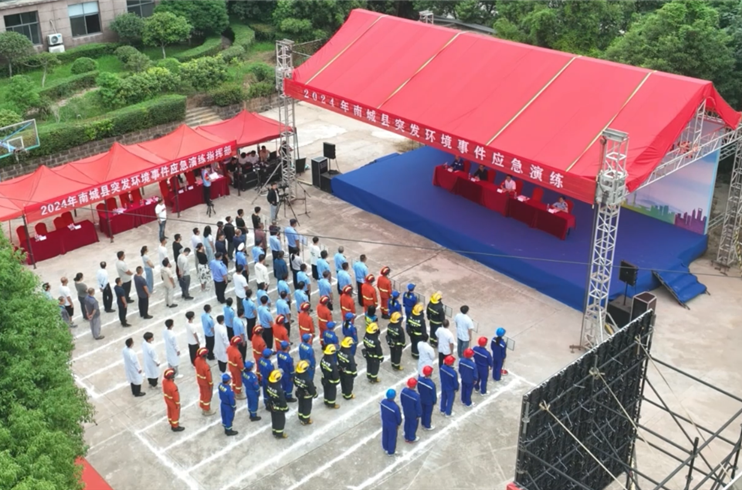 撫州華夏良方組織開(kāi)展2024年突發環境事件(jiàn)應急演練